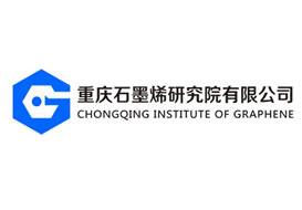派臣簽約“重慶石墨烯研究院有限責(zé)任公司”提供官網(wǎng)建設(shè)，VI設(shè)計(jì)服務(wù)