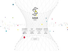 重慶素說裝飾設(shè)計工程有限公司 官網(wǎng)上線