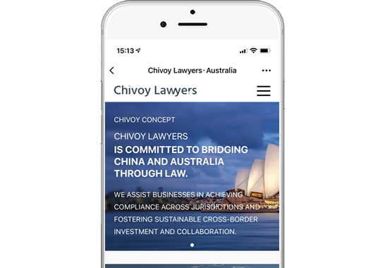 【境外服務(wù)器】Chivoy Lawyers 綺惠律所(手機(jī)版)